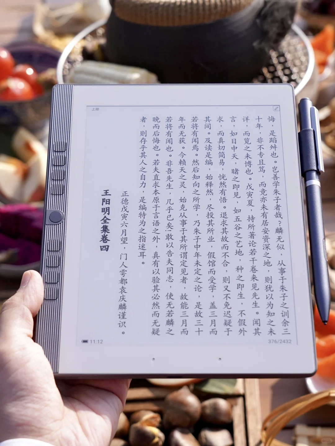 都来买这个本