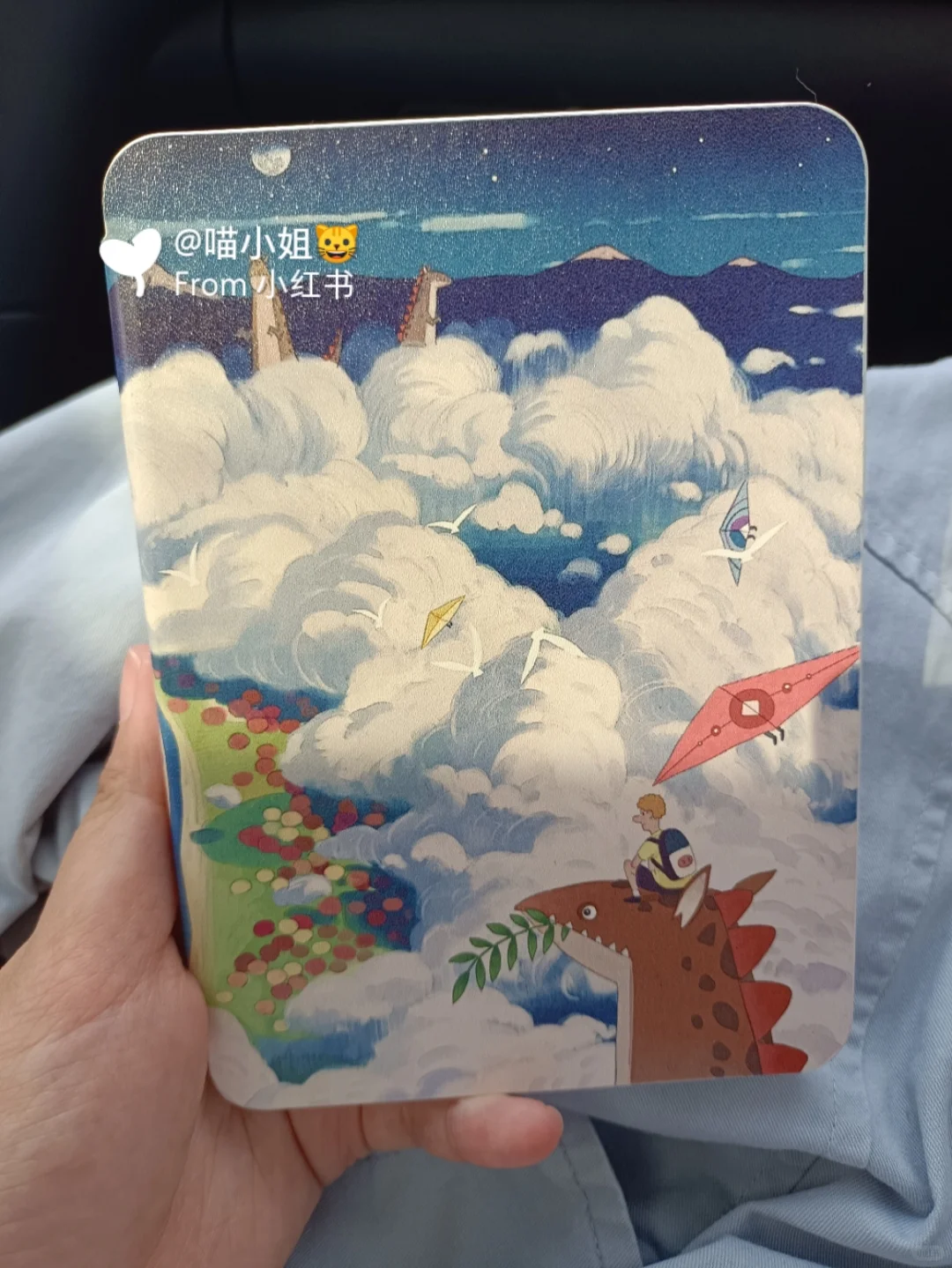 iReader阅读器～青春版