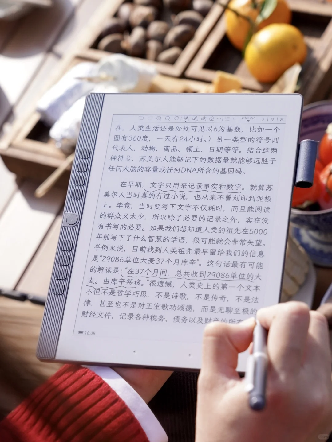 都来买这个本