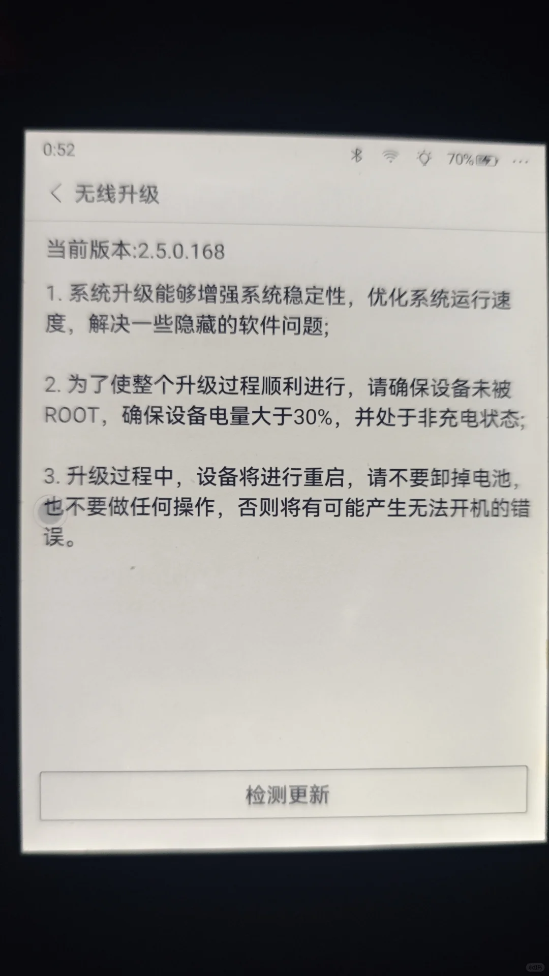 iReader我的书呢？