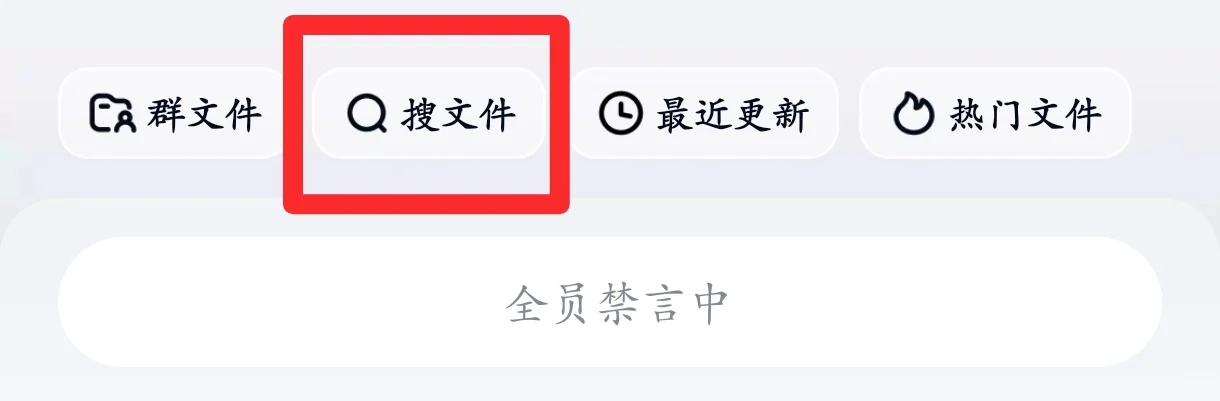 微信读书新招！免费享受阅读，不再花冤枉钱