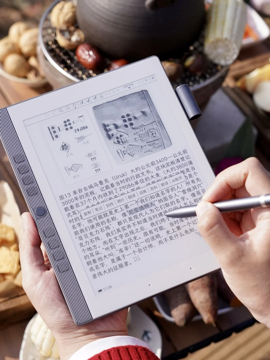 都来买这个本