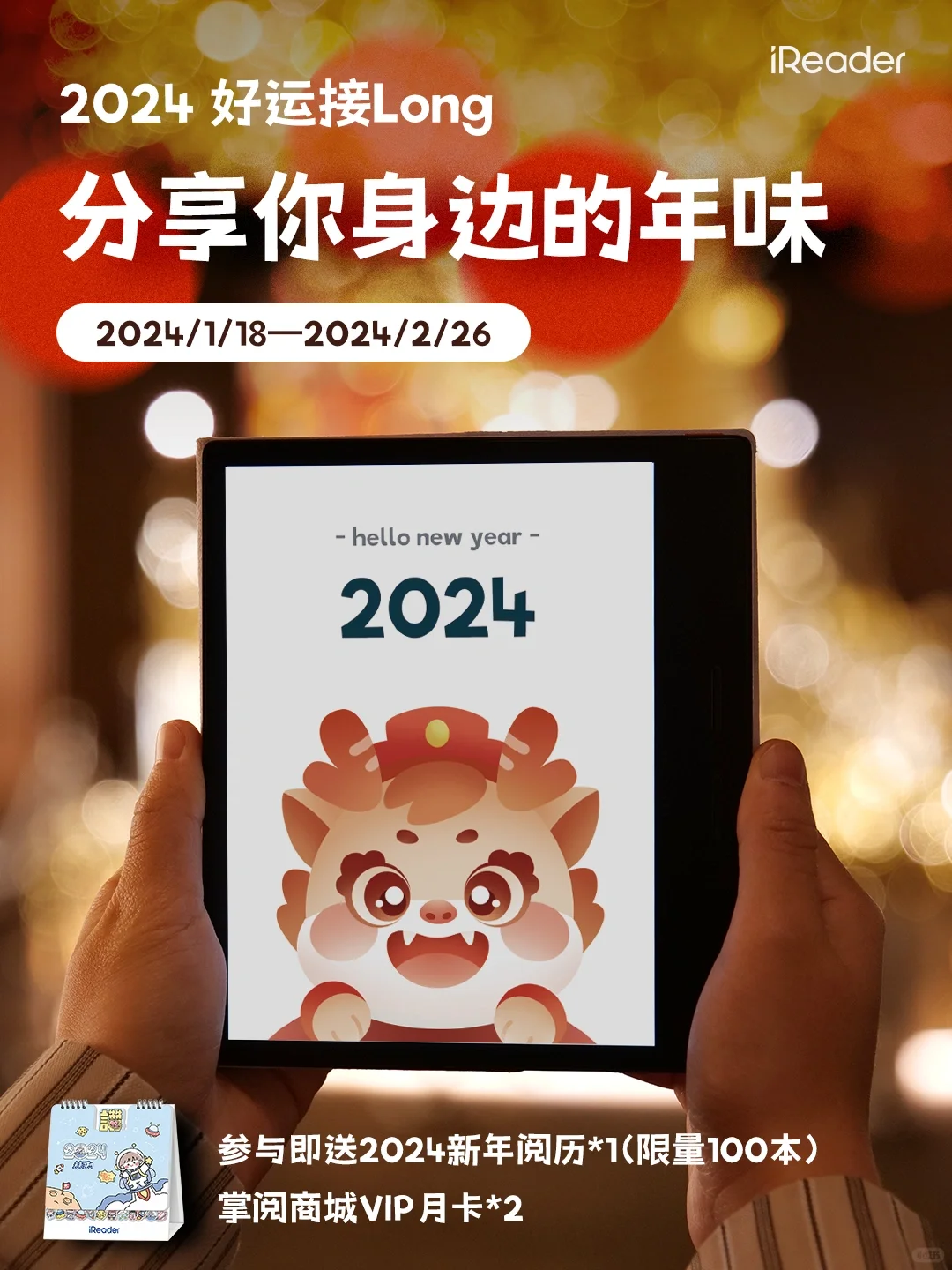 不会有人还在花钱买📆阅历&月卡吧❓