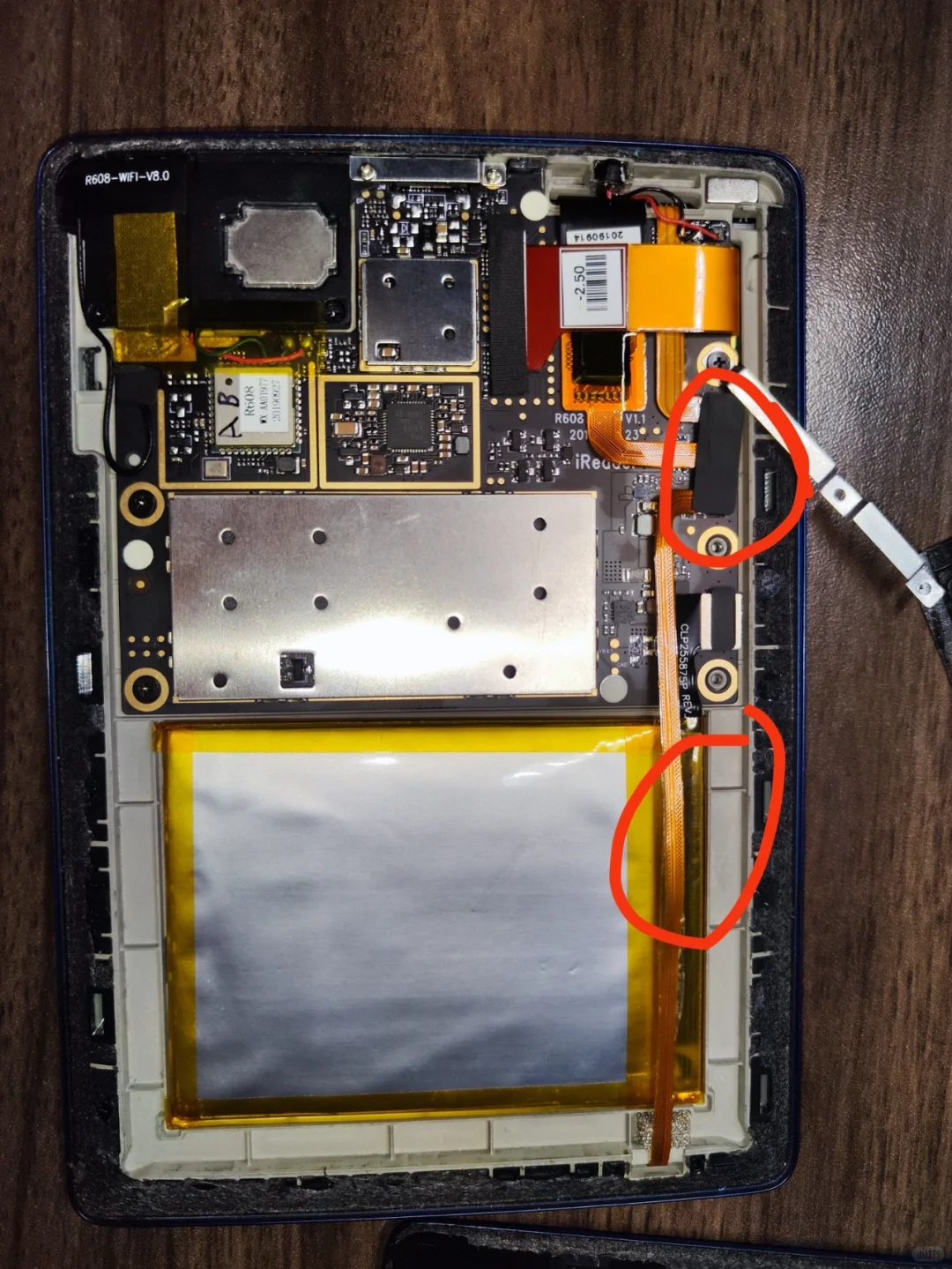 ireader a6拆机图文换电池