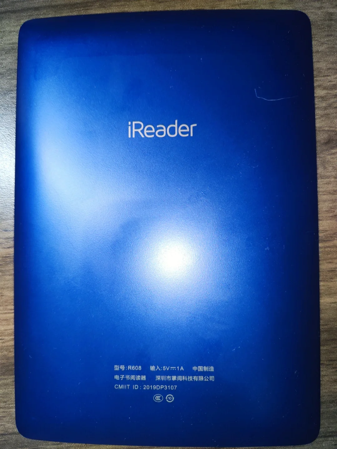 ireader a6拆机图文换电池