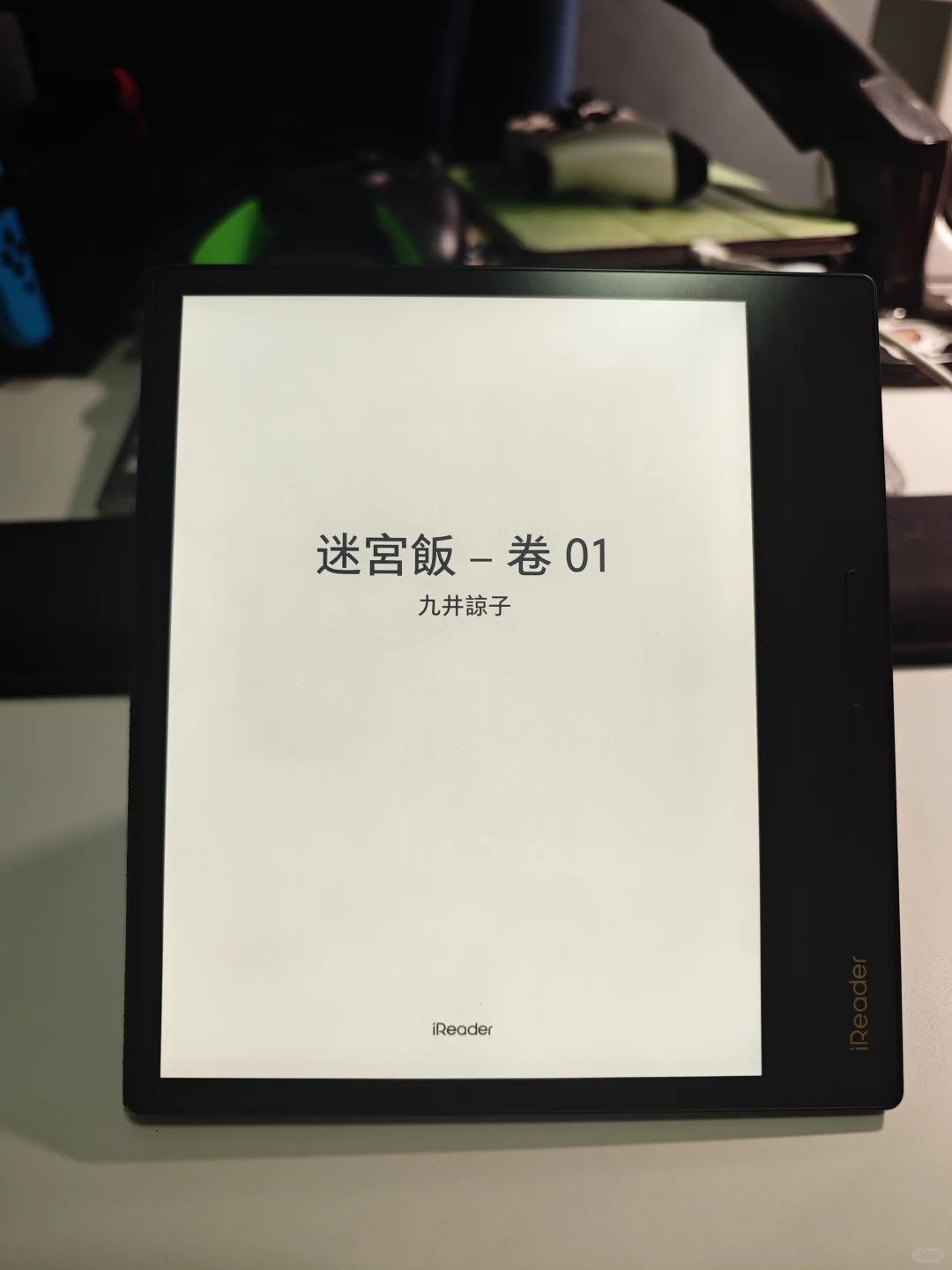 掌阅o4p到手