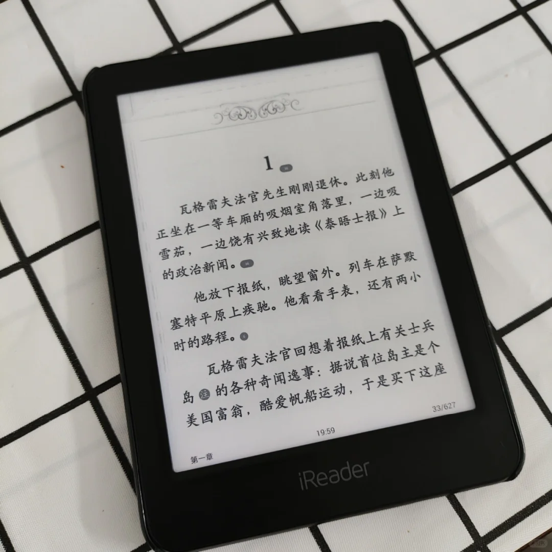 我的二手iReader真的太赞啦！