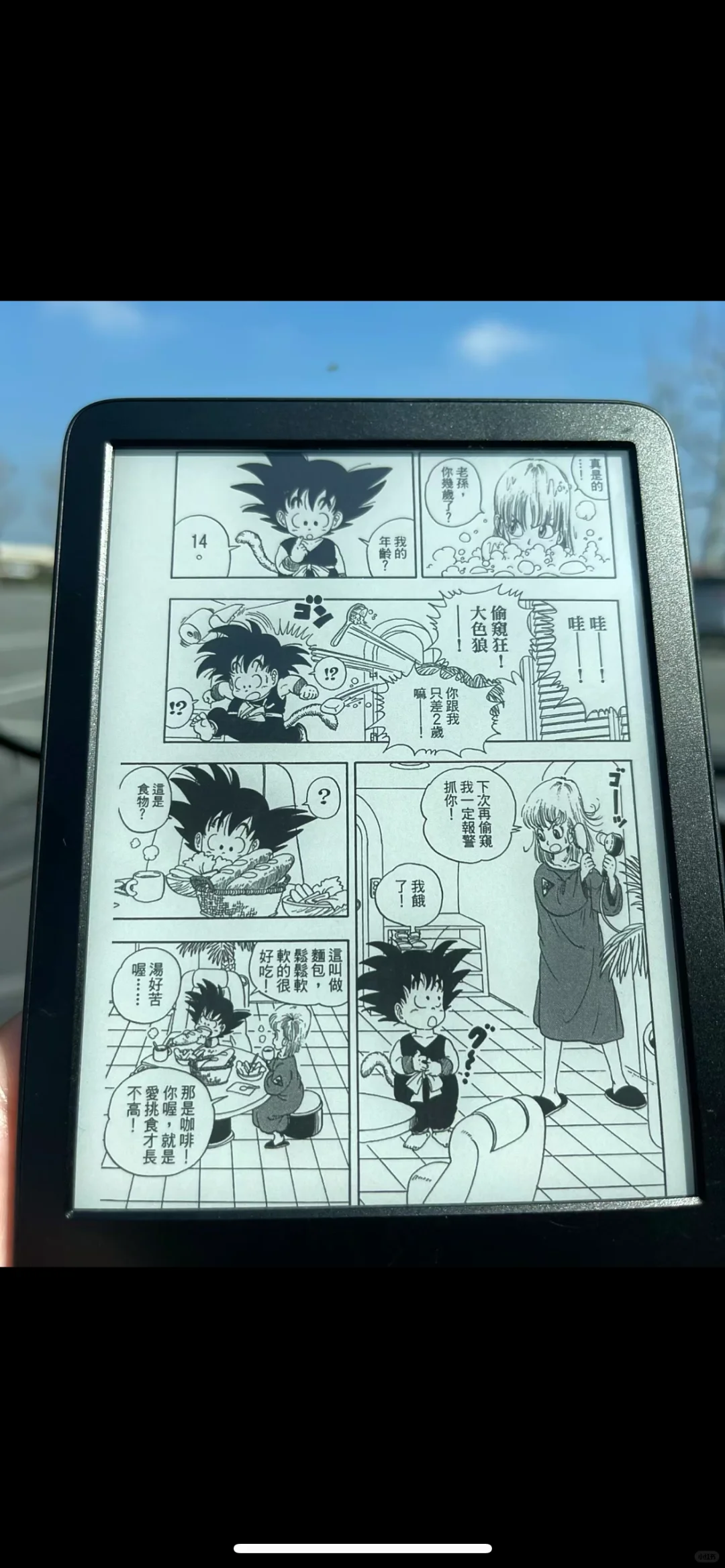 千万别下载，越下载越要下的kindle电子书！