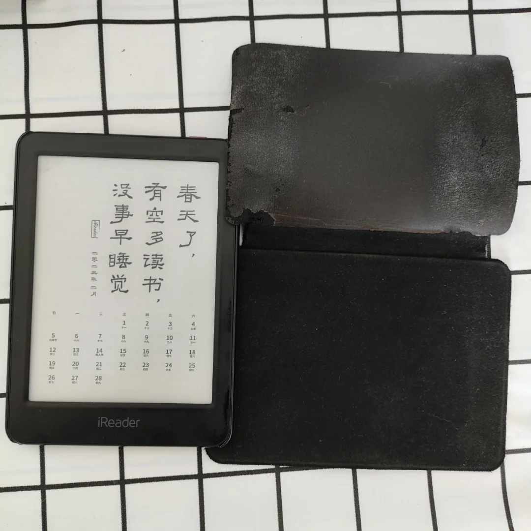 我的二手iReader真的太赞啦！