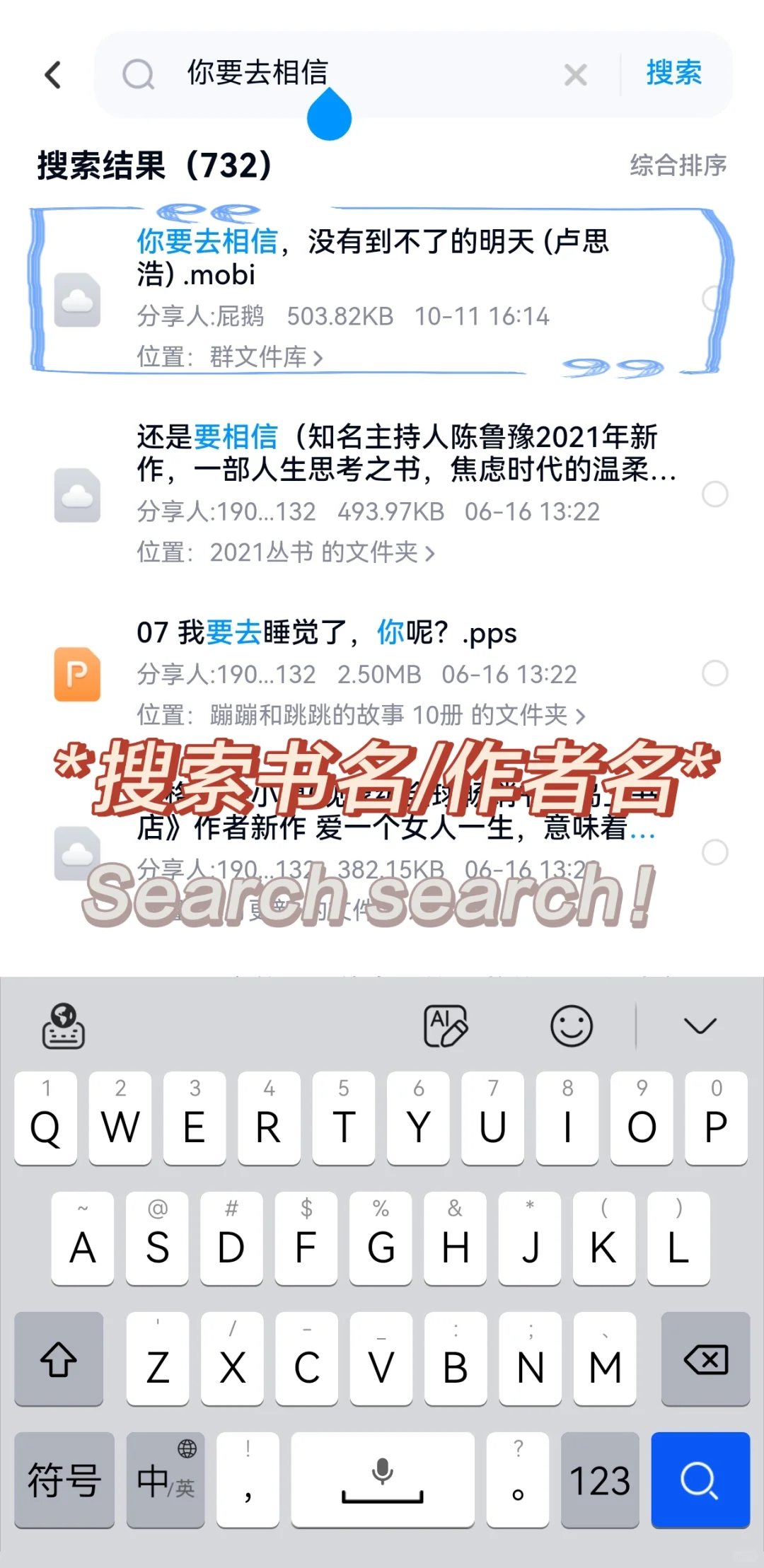 微信读书新招！免费享受阅读，不再花冤枉钱