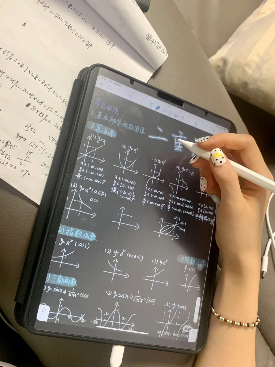 准备买华为平替的姐妹👭注意⚠️这几点