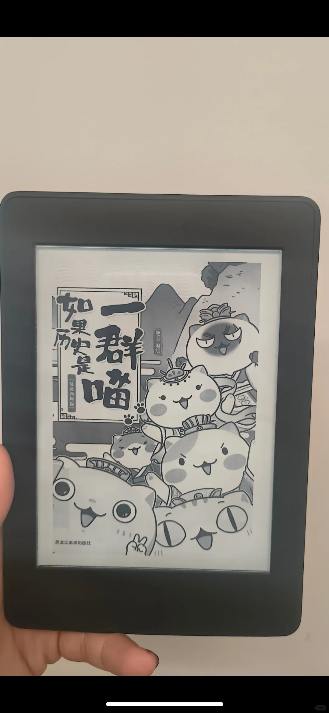kindle买了这个电子书籍库，拒绝吃灰！