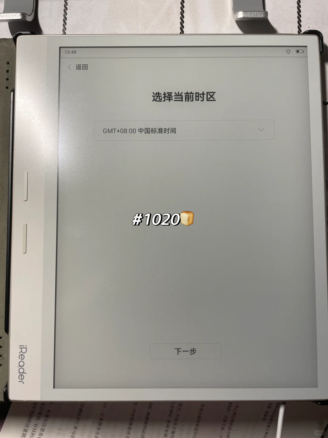 断舍离｜第4天（已出）