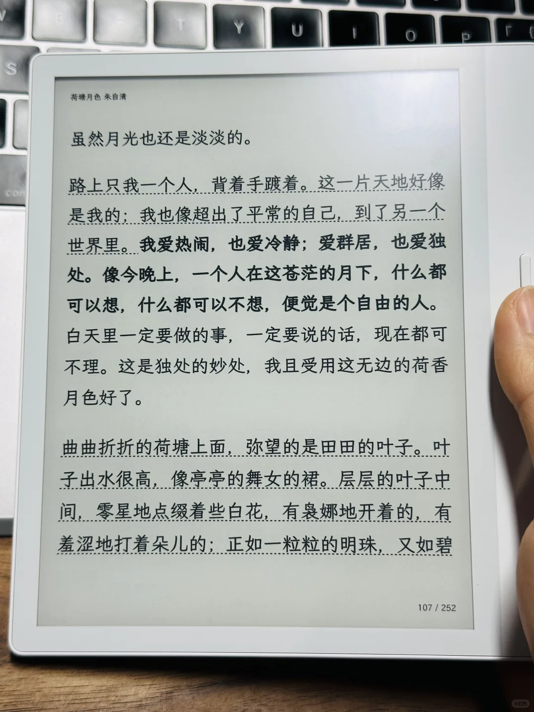 等等党的胜利，年货节比双十二更便宜！