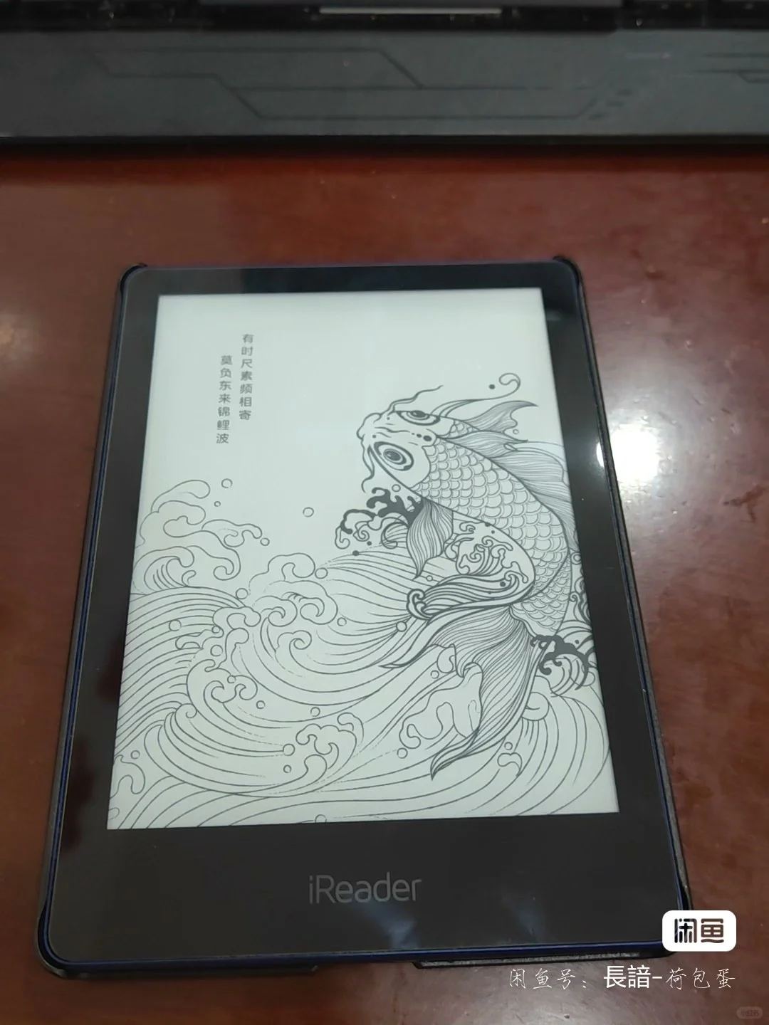 听说小红书出物特别快