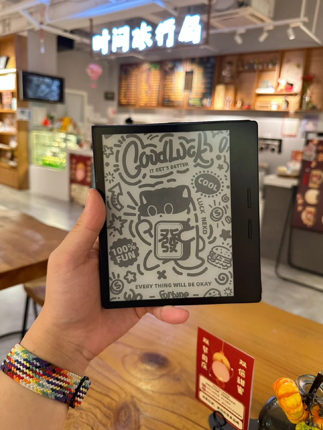 无数次路过，进来后被惊艳到的书店