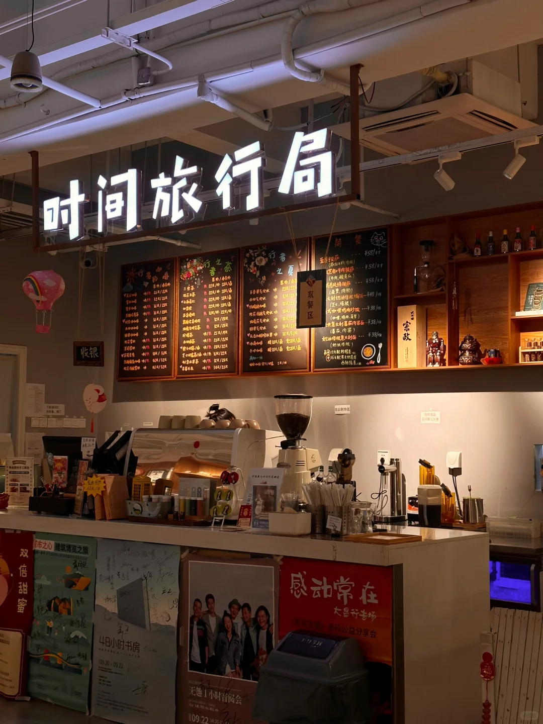 无数次路过，进来后被惊艳到的书店