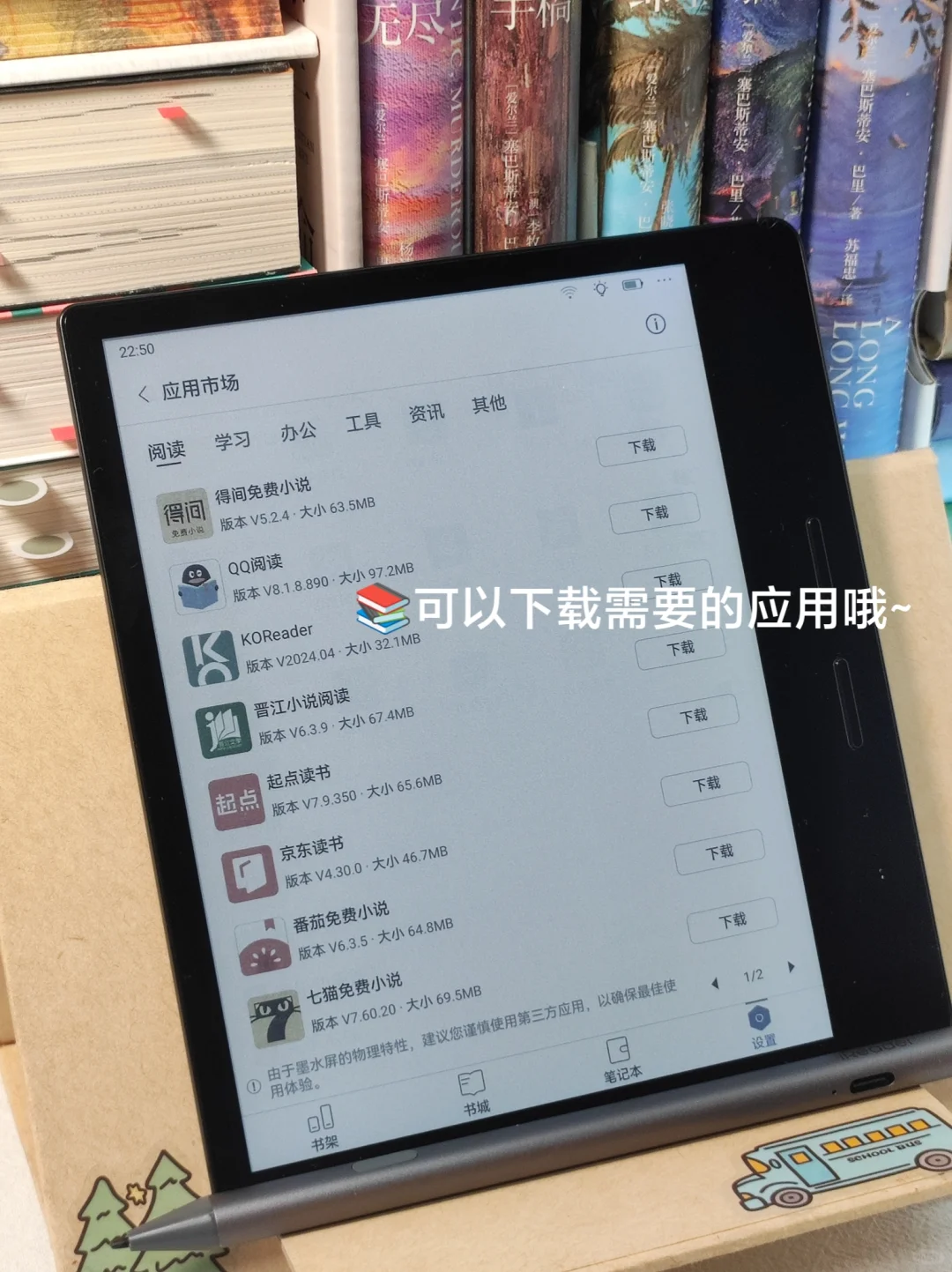 我宣布❗这是我今年读到最通透的一本书