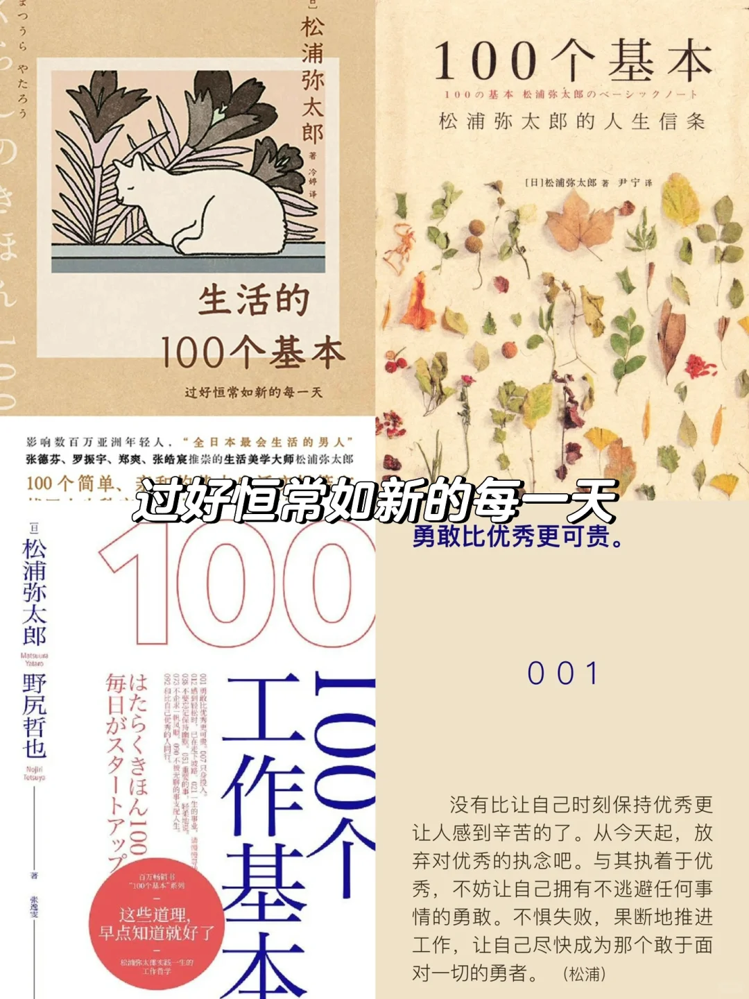 有Z-Library真的很方便，重点是很省钱🥳
