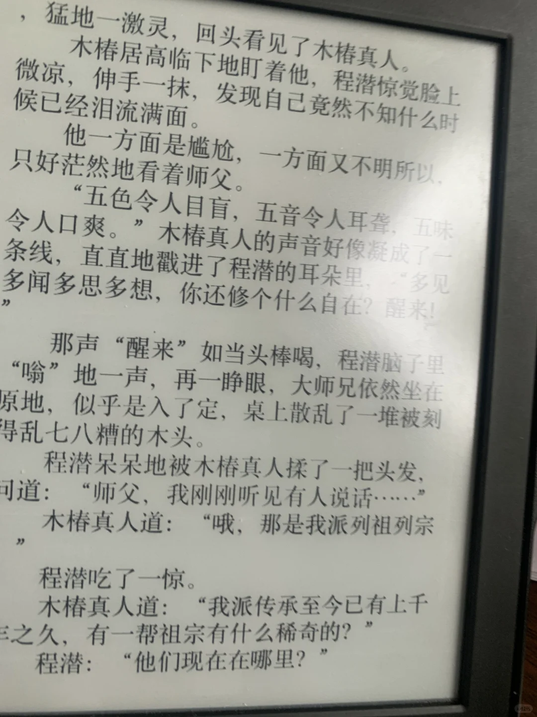 终于用明白了zlibrary，以后资源无线啦！！！！