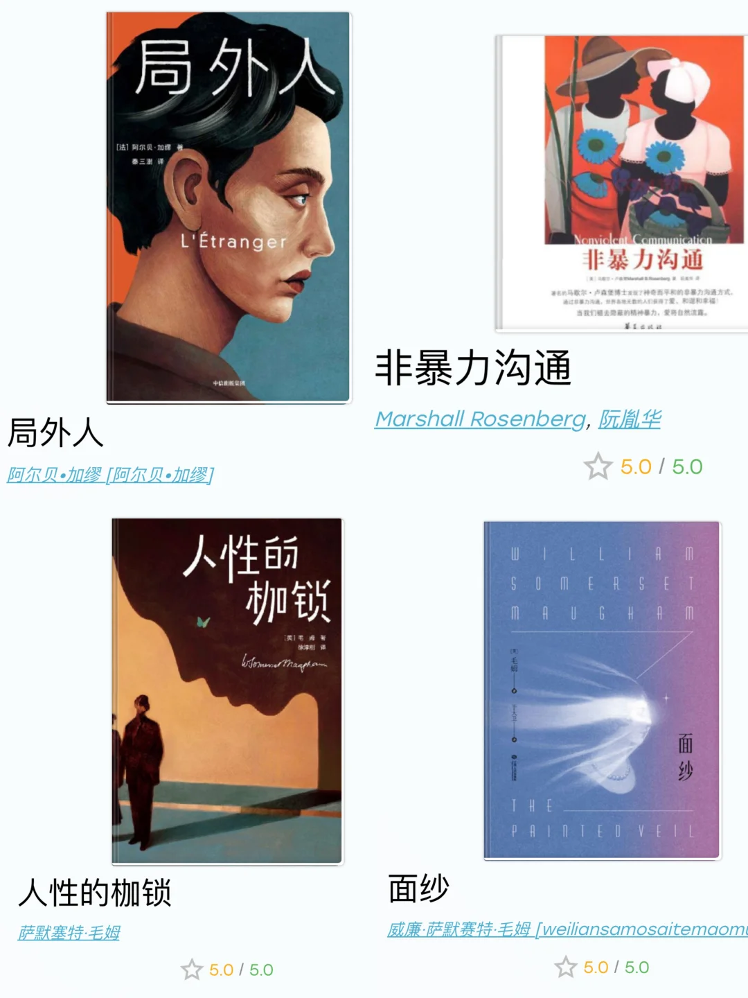 Z-Lib每天十本读什么