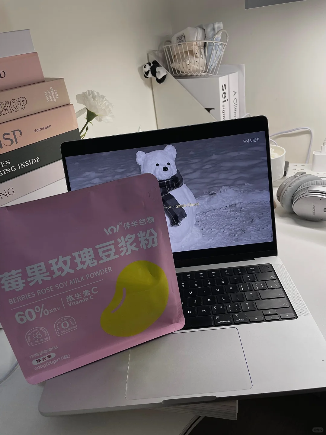 调色｜与其被定义 何不自定义