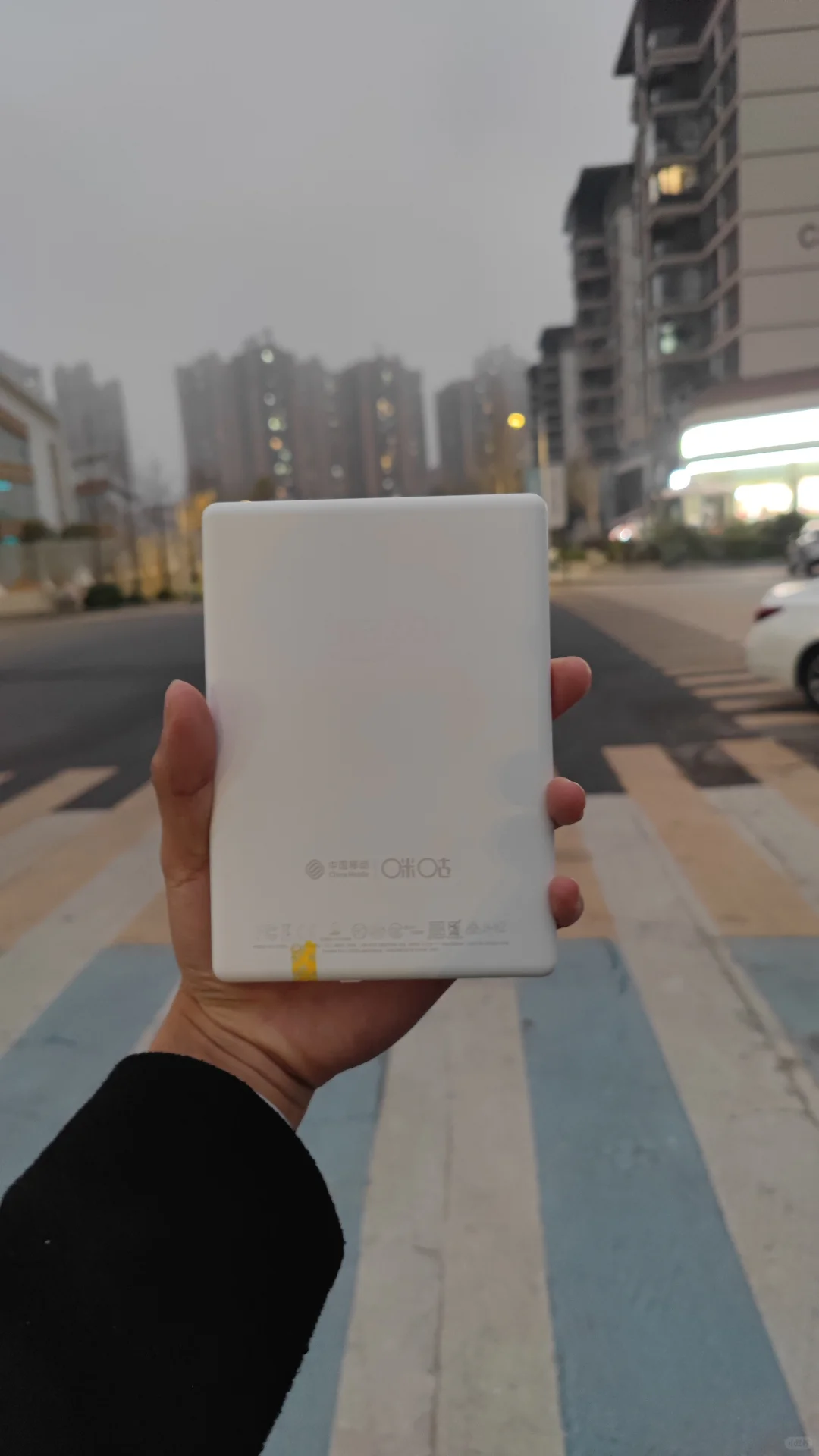 kindle 咪咕