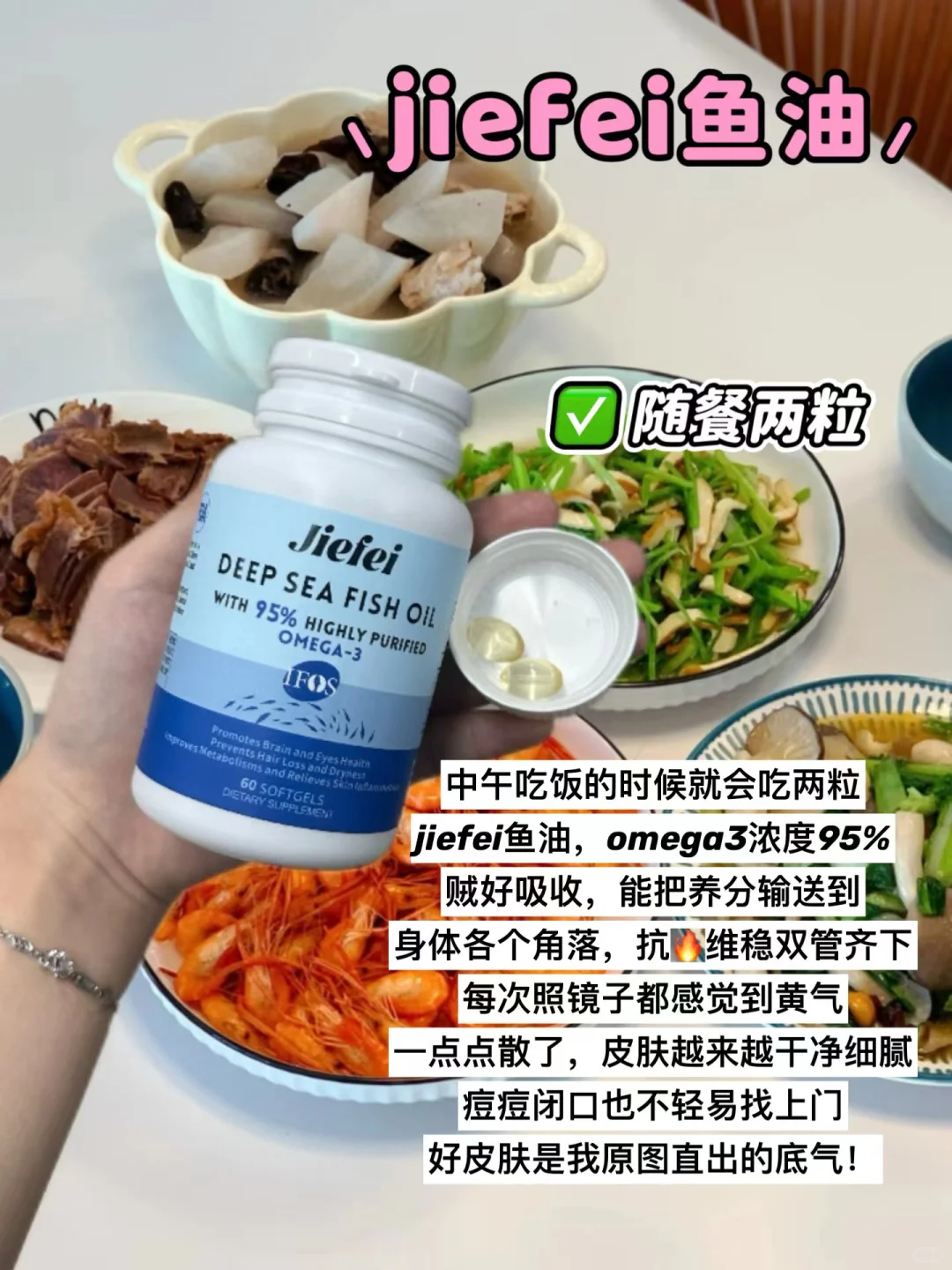 19岁|内调1年，有一张清纯漂亮的脸