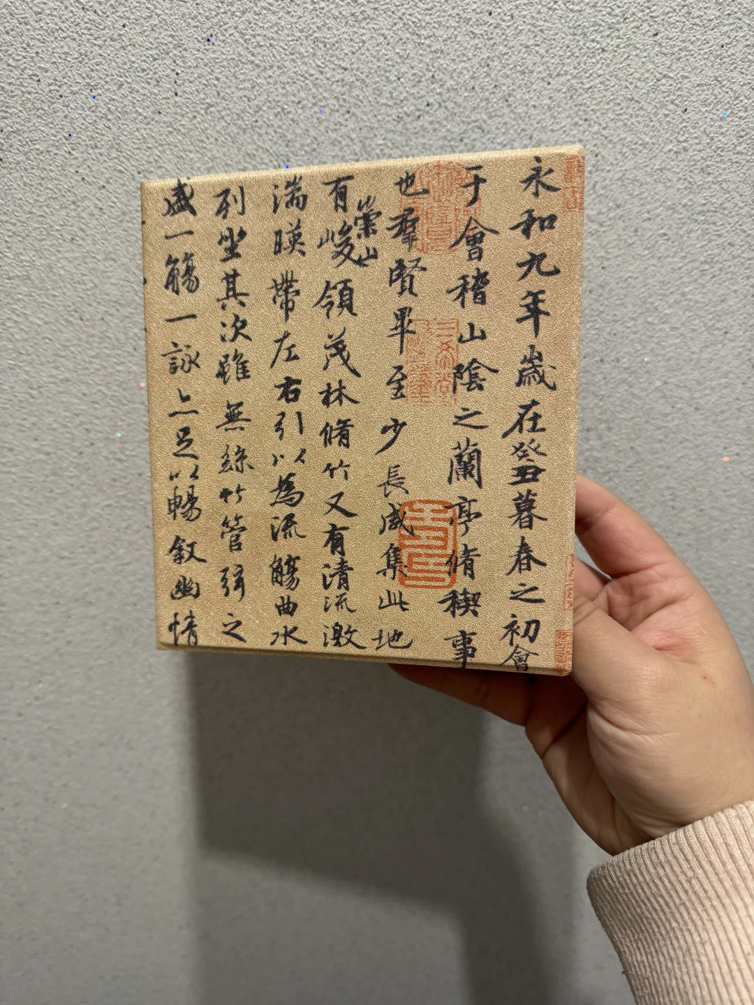 主打一个差生文具多