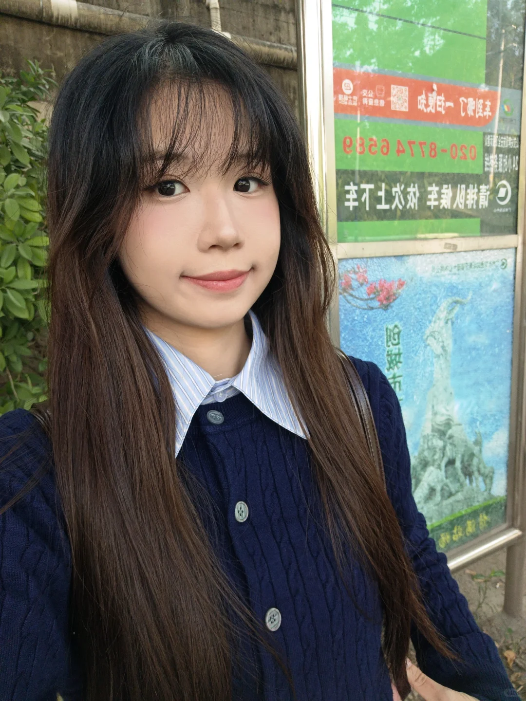 一组韩系氛围感照片