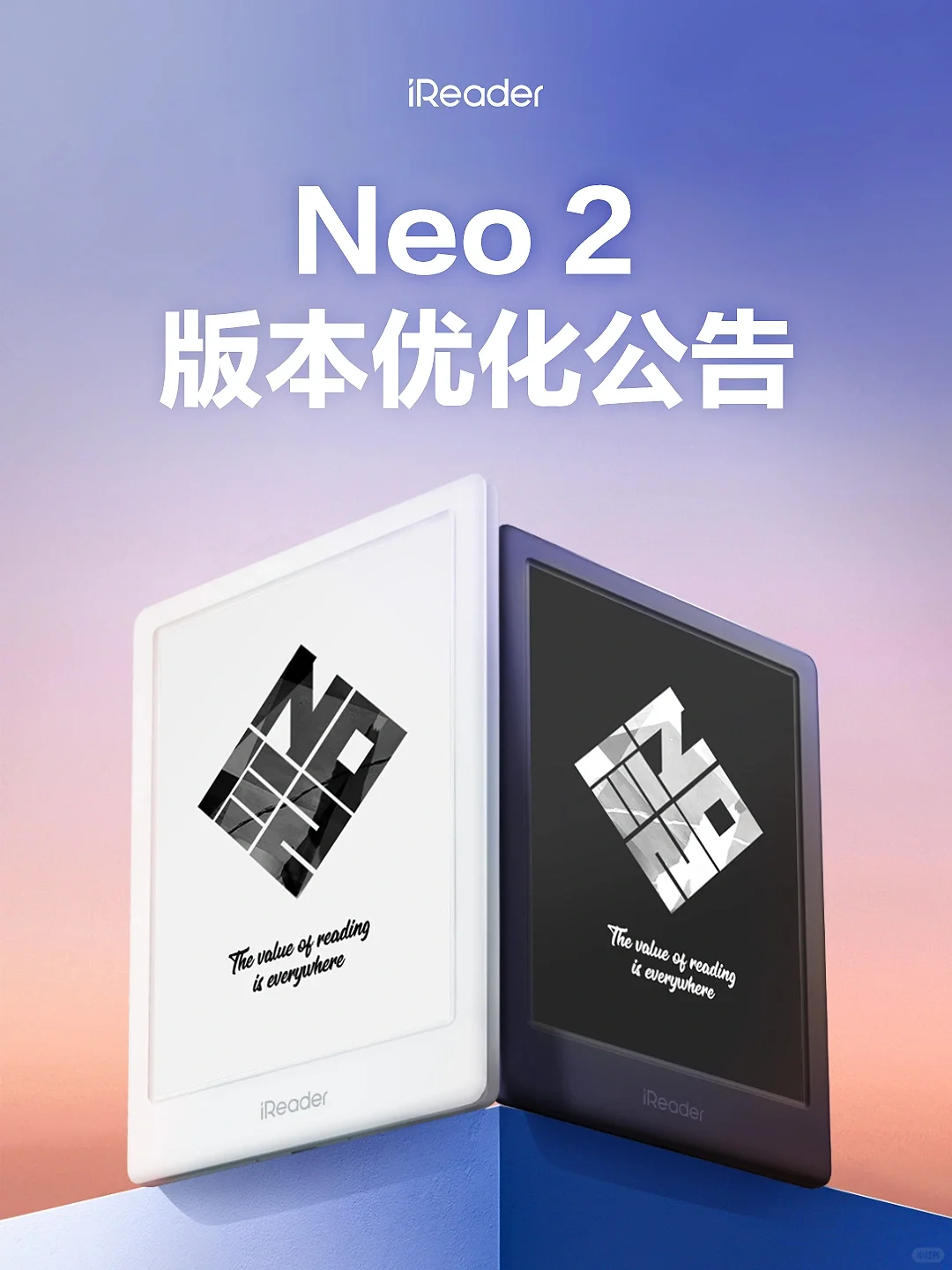 听到了❗两只耳朵都听到了❗我改✅