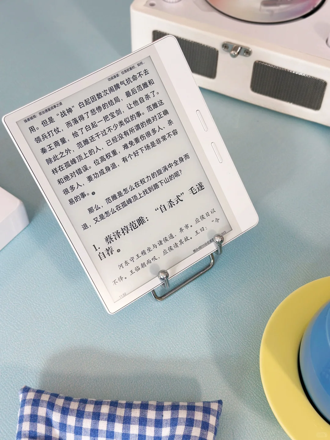 不高级但很好宅的家🫧🍬🍧❄️🧊🍦