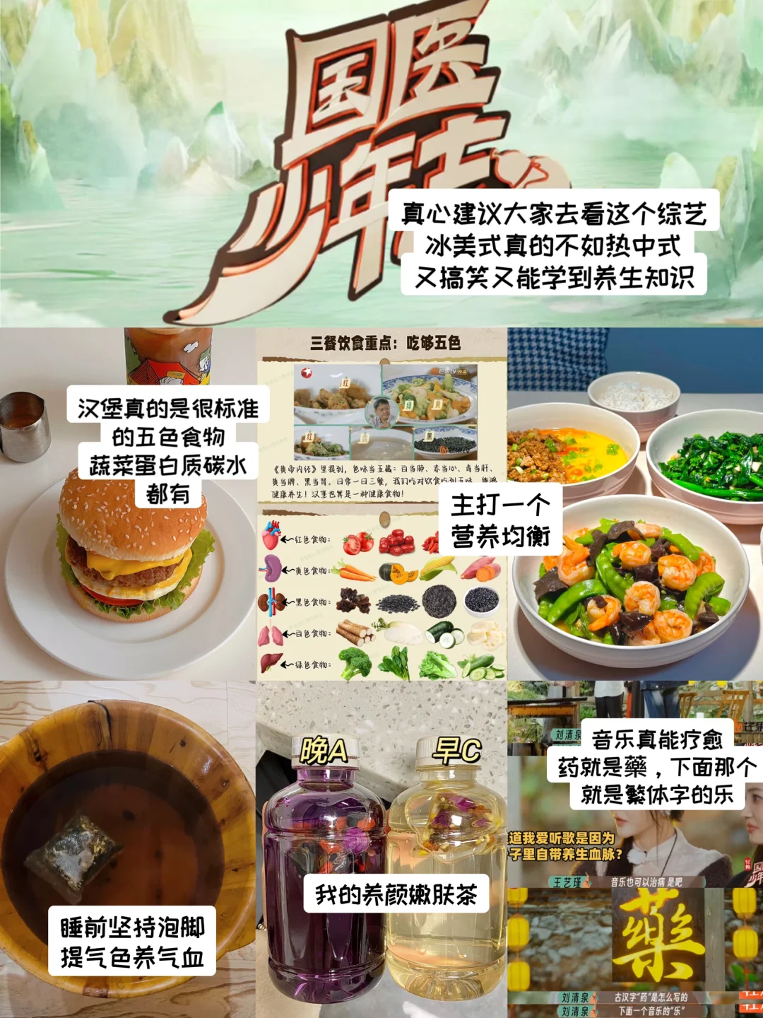 19岁|内调1年，有一张清纯漂亮的脸