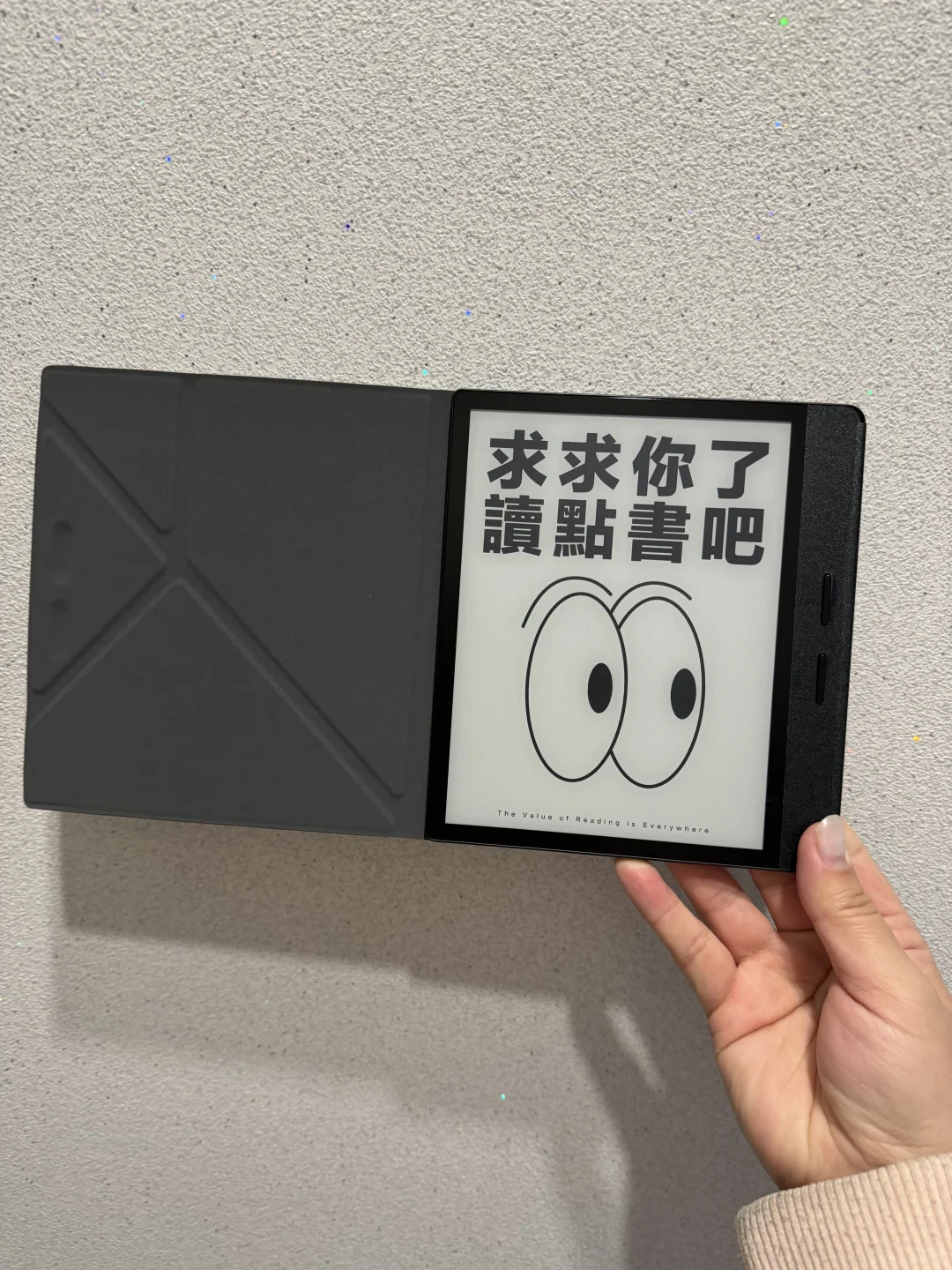 主打一个差生文具多