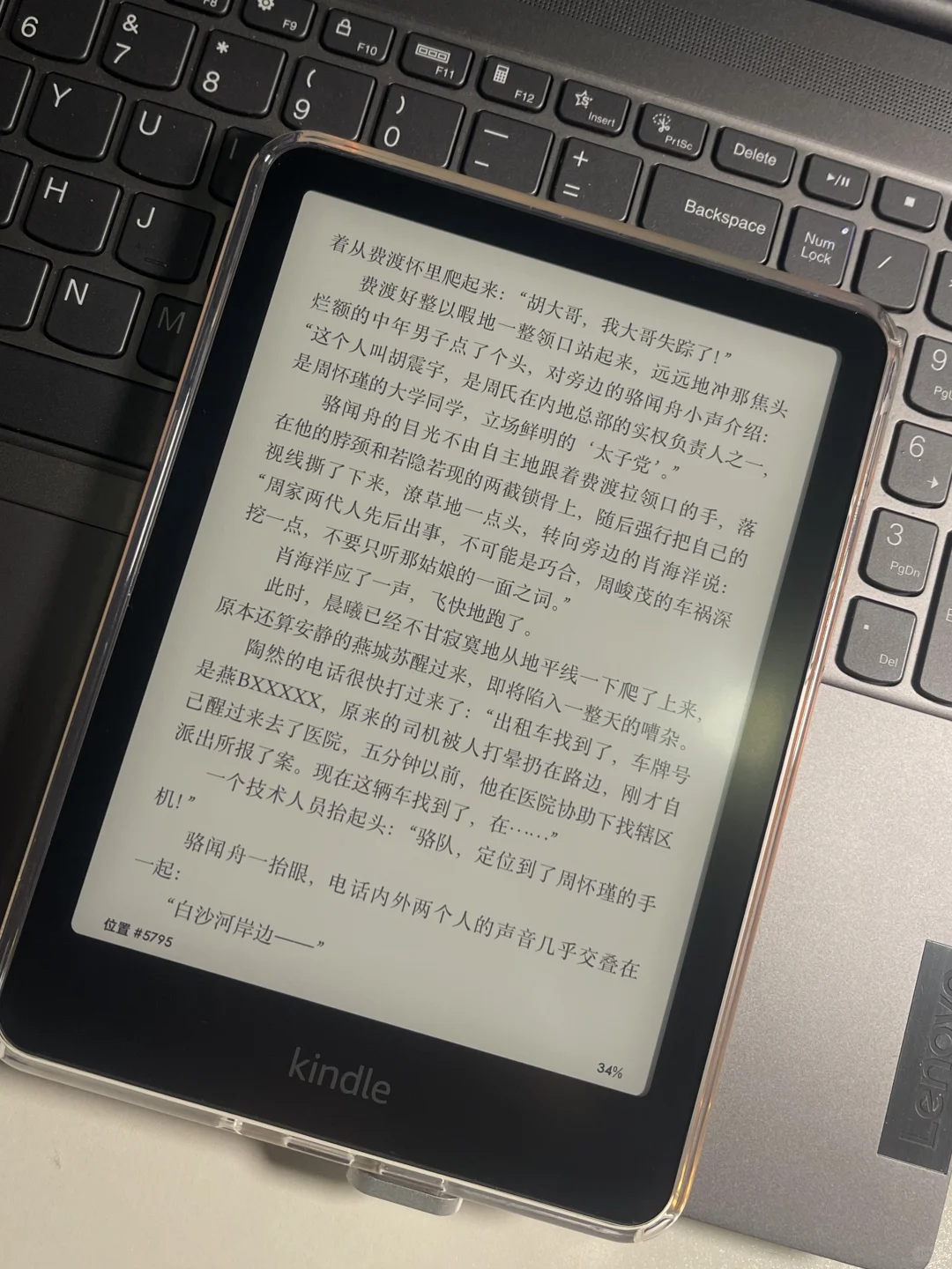 貌美如花的2024小绿和小粉都到手喽