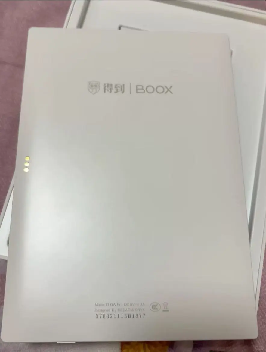 ➗得到flow pro