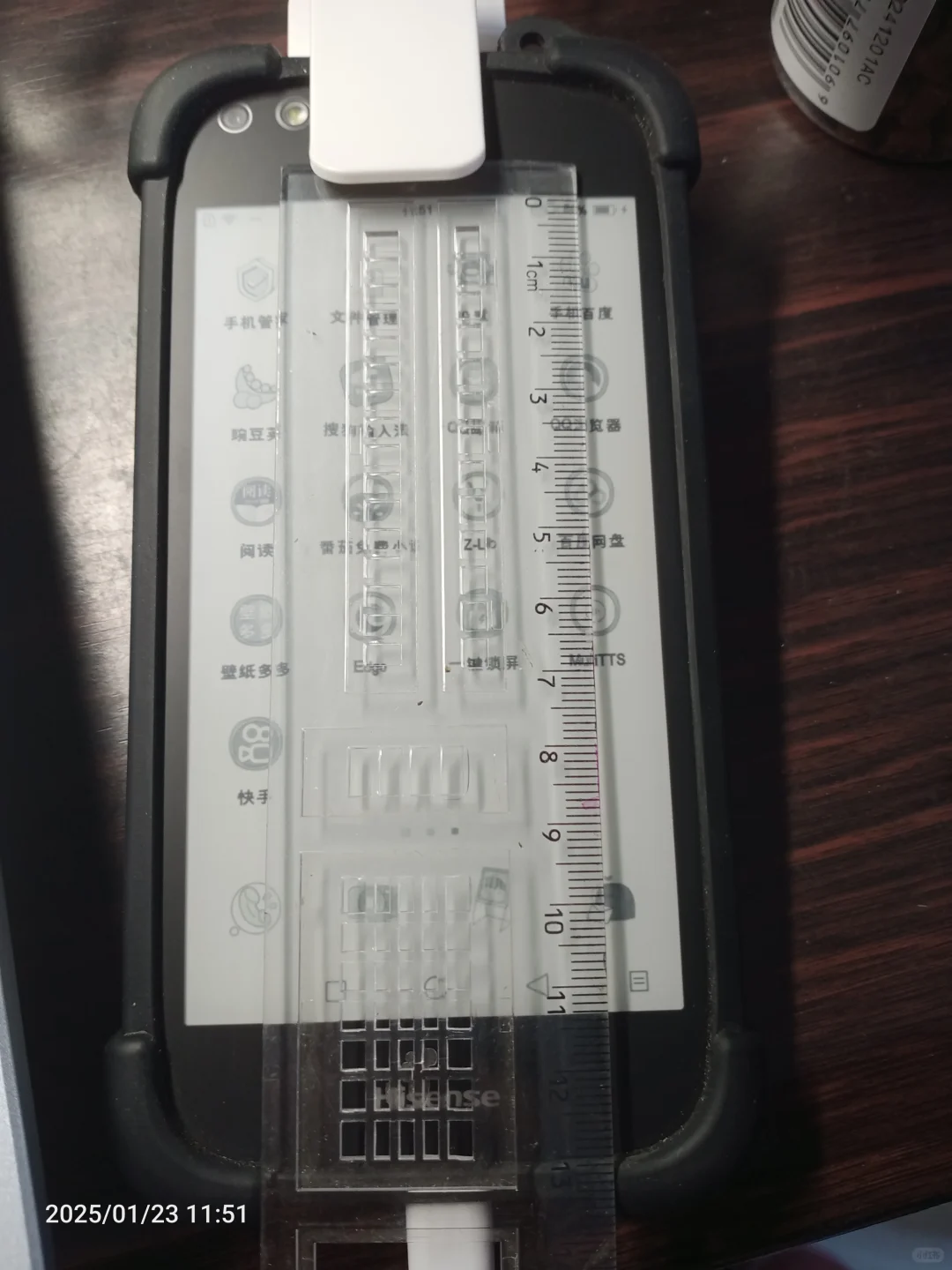 ÷墨水屏 已被预留