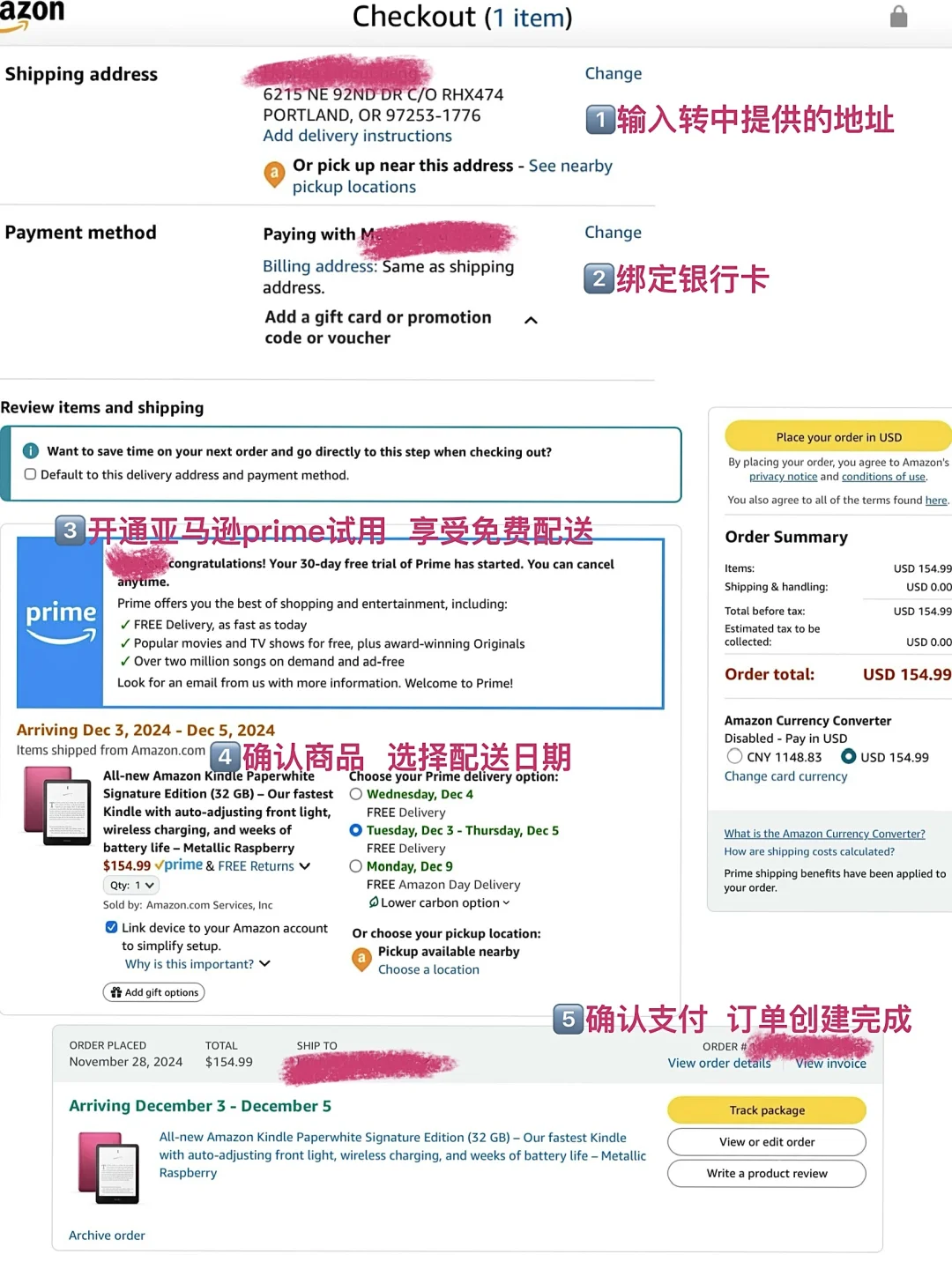 海淘Kindle经验帖：终于等到你！