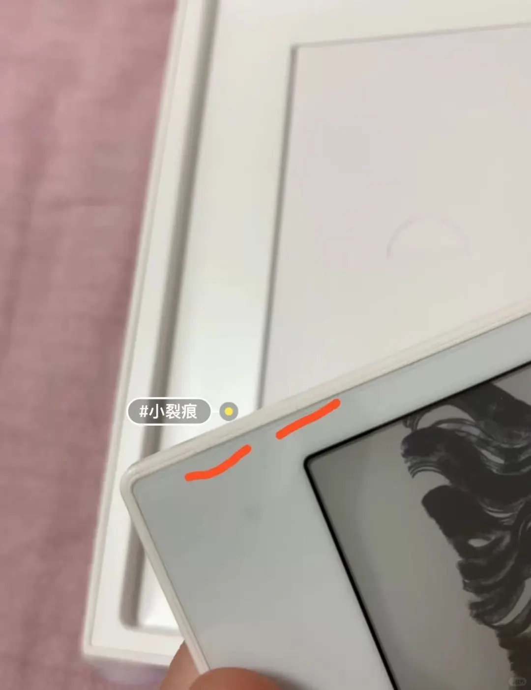 ➗得到flow pro