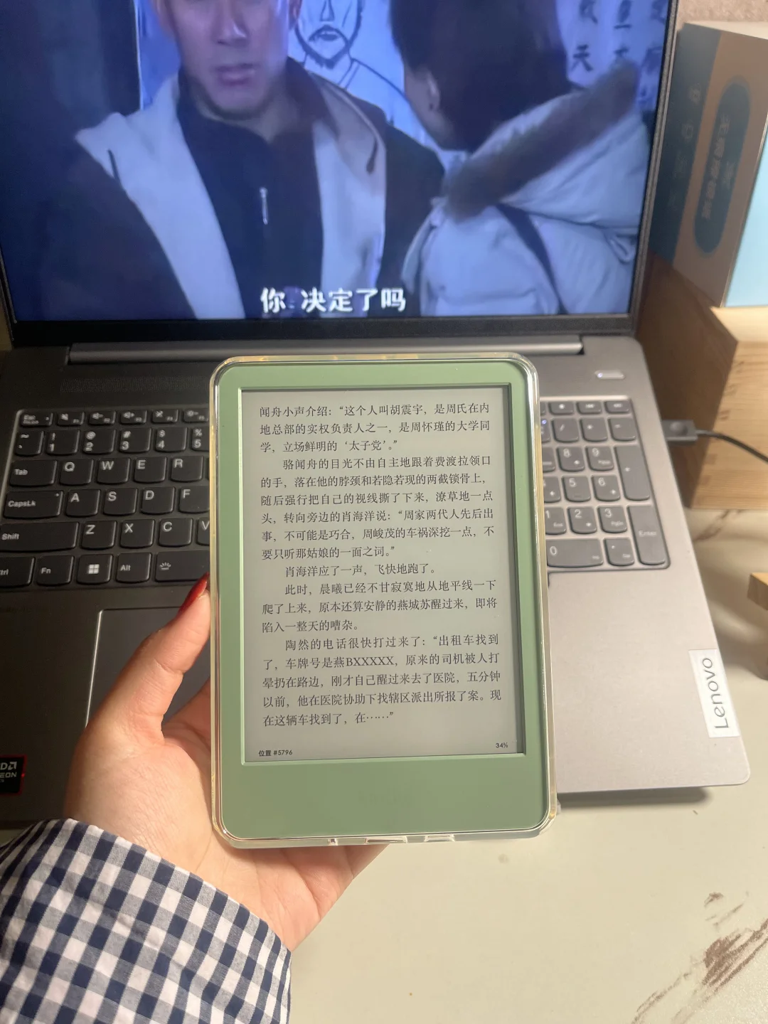 貌美如花的2024小绿和小粉都到手喽