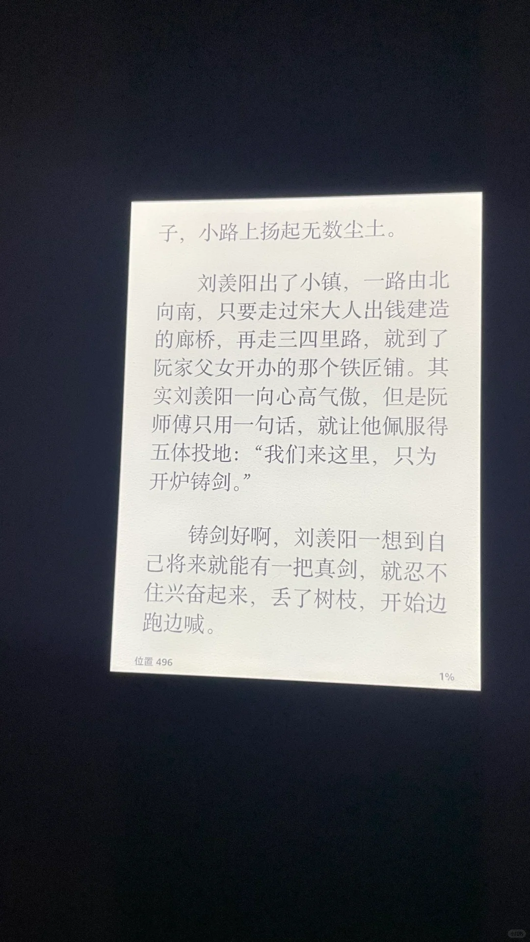 出一个kpw4