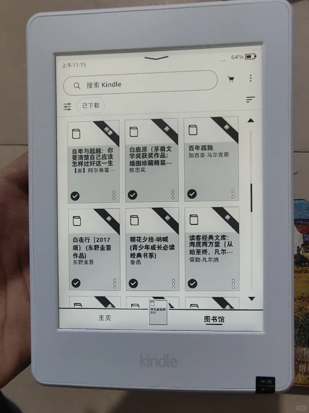 kindlekpw3