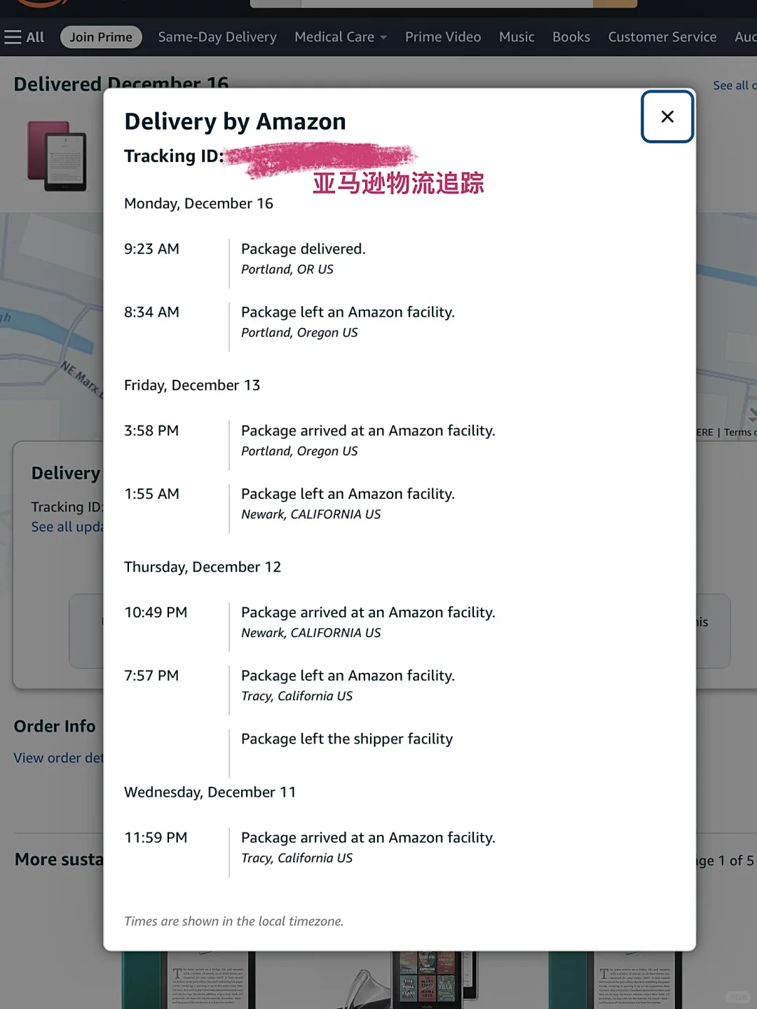 海淘Kindle经验帖：终于等到你！