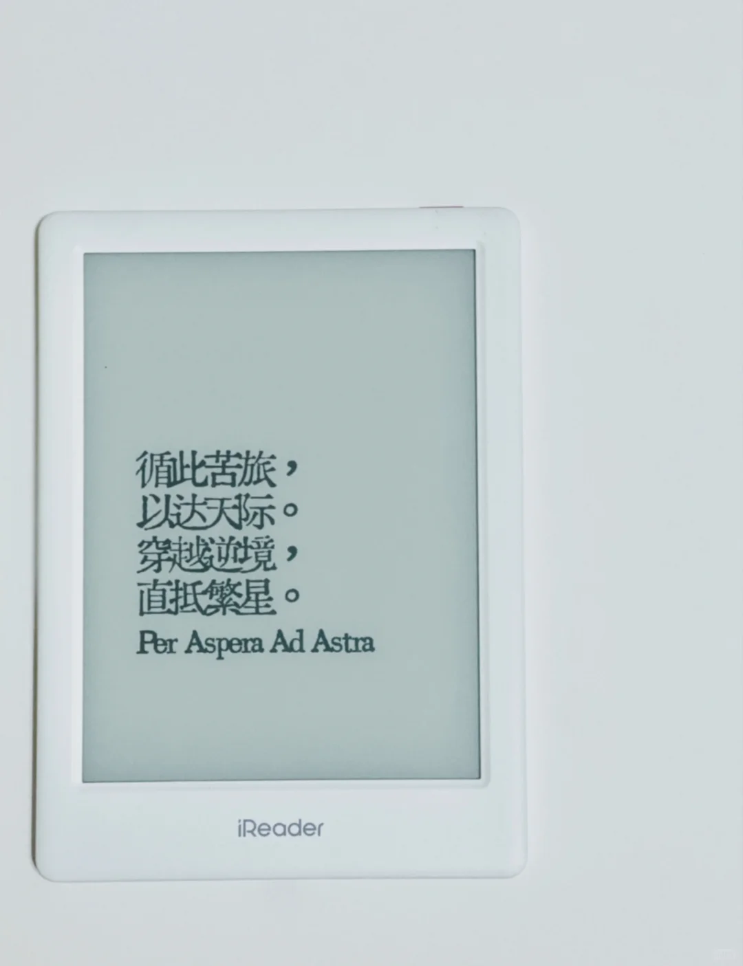 抽空瞎读书📚