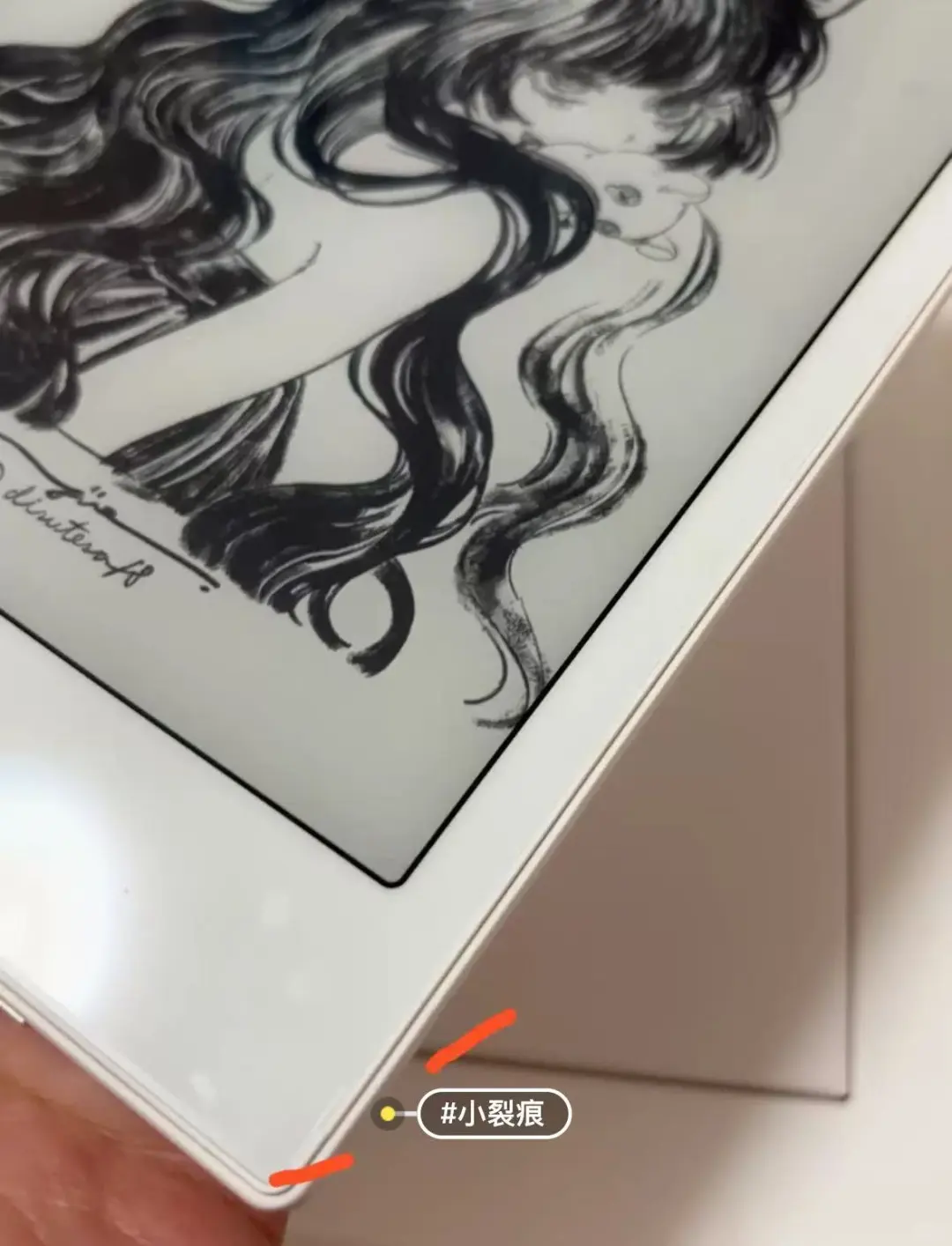 ➗得到flow pro