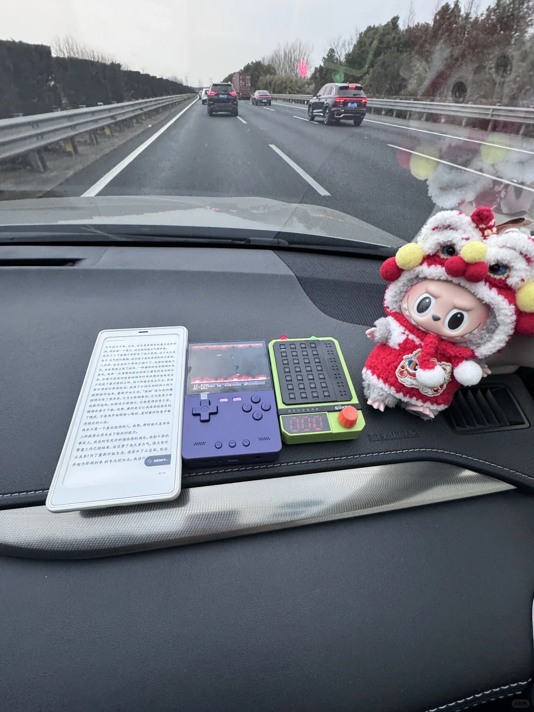 这场自驾，谁的快乐是满分？🚗