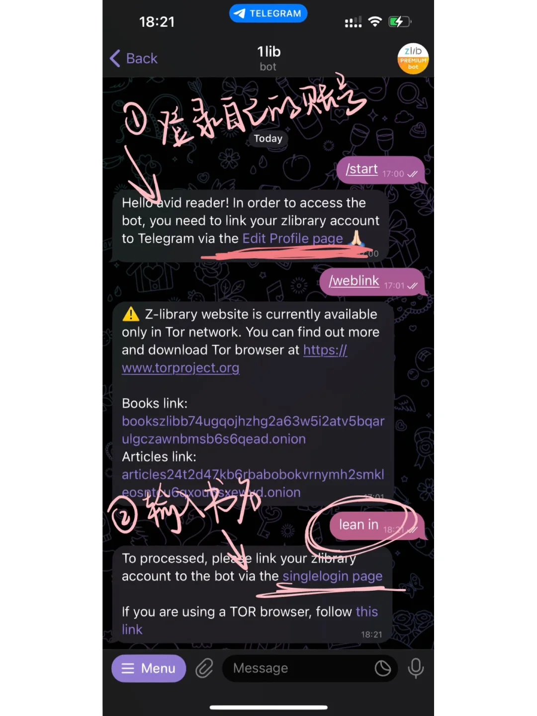zlib满血复活了哈哈哈哈哈