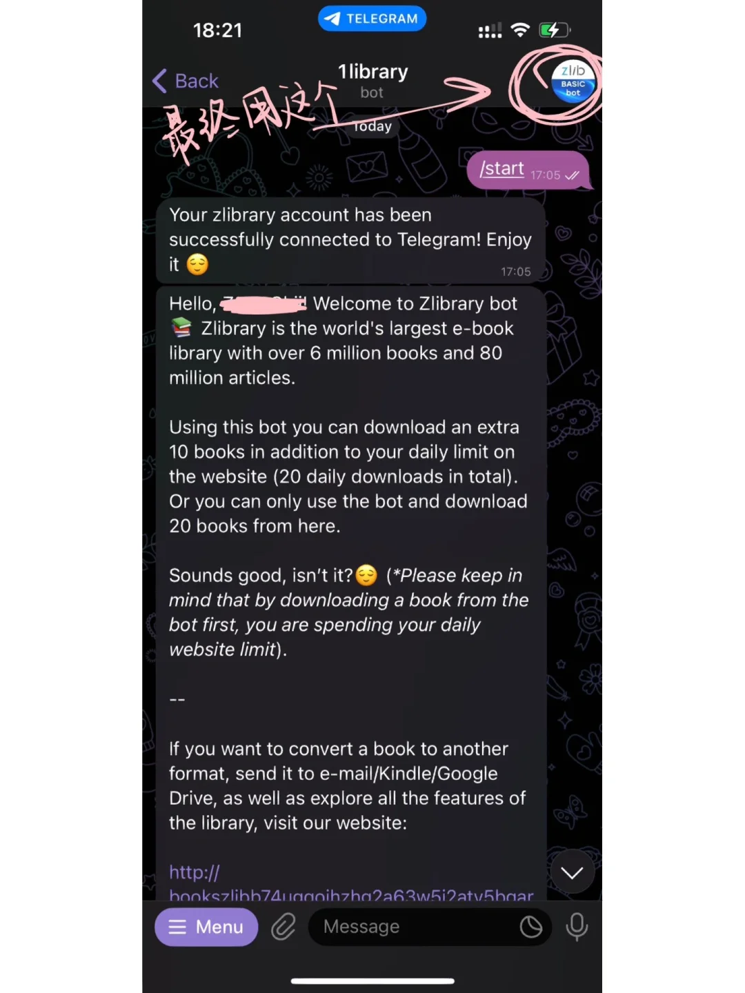 zlib满血复活了哈哈哈哈哈