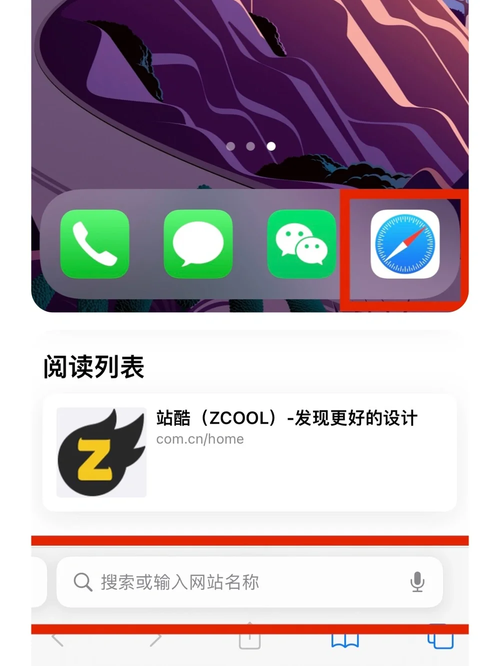 ibook免费看正版图书zlibary网站保姆级教程