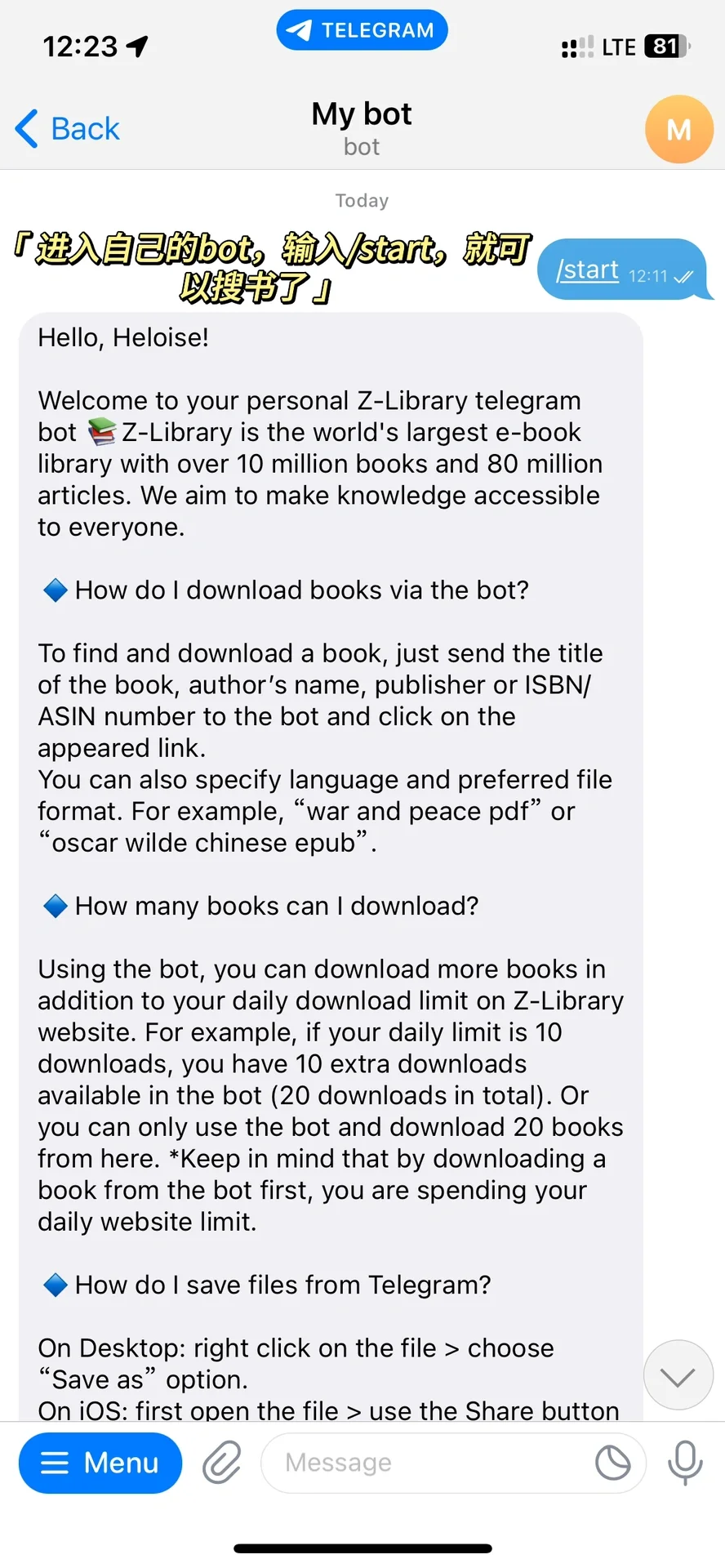 在telegram实现Z- library搜书自由